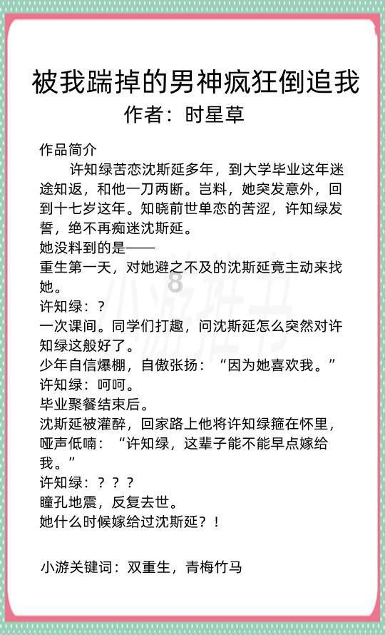 学校同学辱骂孩子老师说是小事我该怎么回答?-最新资讯和社区讨论平台